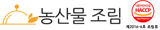 pro_title_2