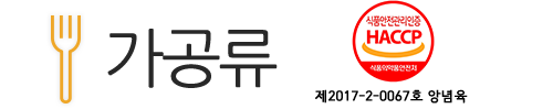 pro_title_5